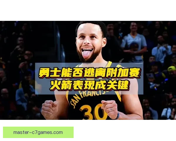 NBA雷霆强势反弹核心爆发冲击西部前列冲刺季后赛席位