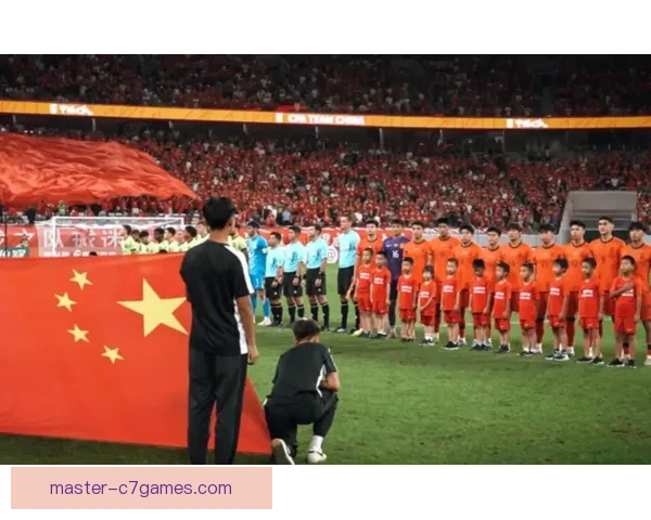 国足迎来关键战役全力冲击出线名额球迷期待精彩表现与历史突破 国足迎来关键战役全力冲击出线名额球迷期待精彩表现与历史突破