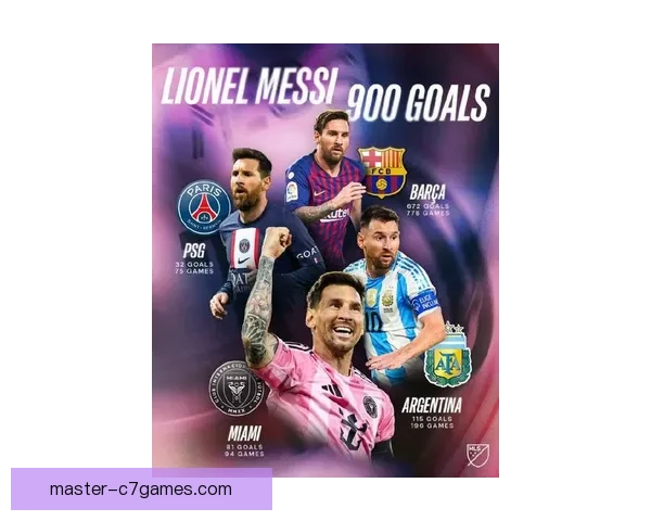 巴塞罗那逆转夺冠，梅西精彩表现引发球迷热议