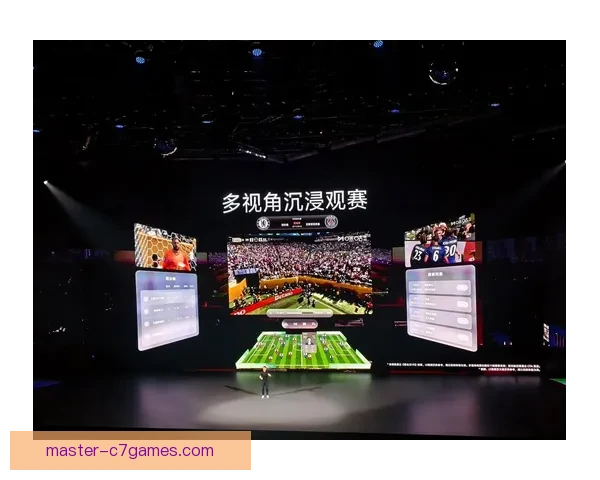 全方位体育直播平台引领新时代观赛体验带来震撼视觉盛宴