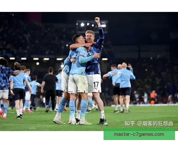 曼城绝杀巴黎夺欧冠赛季首冠 引爆全球球迷热情