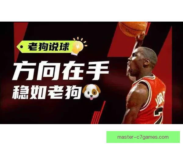 五大联赛实时比分直播全程追踪热门球队战况与精彩进球即时更新